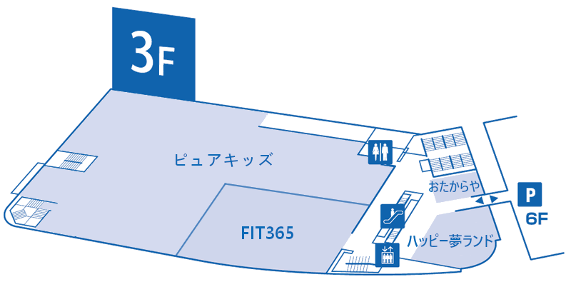 3F（駐車場連絡階）