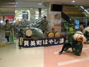 賀美町はやし連獅子舞